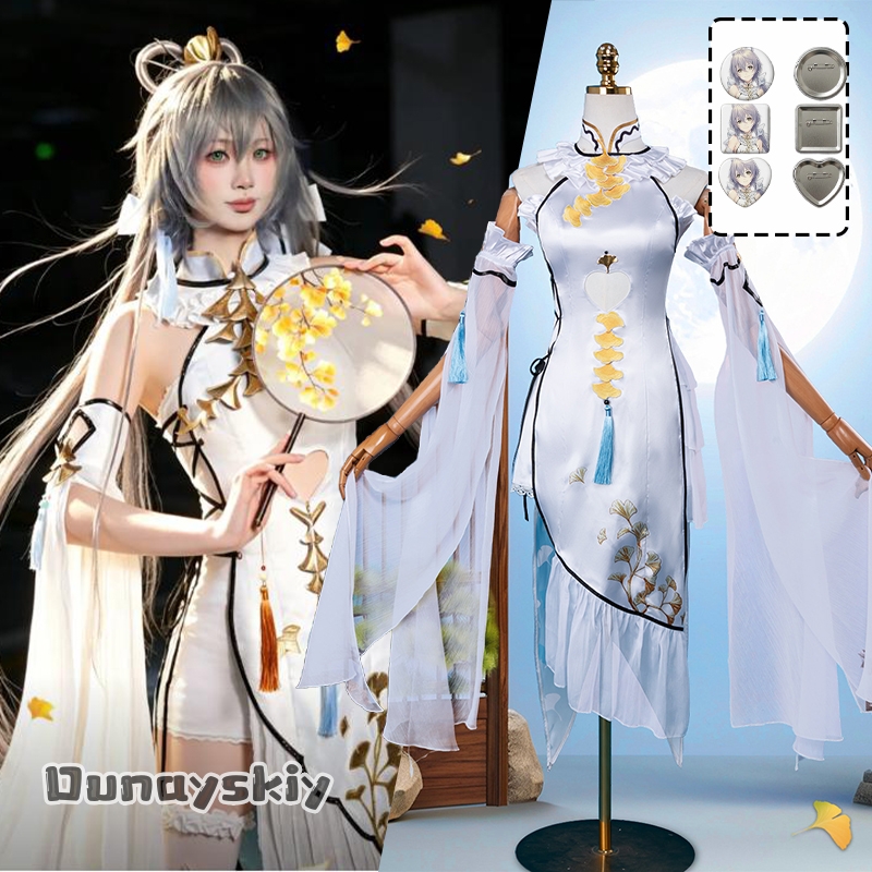 Woman Formal Wear - Game Luo Tianyi Ark Order Cosplay