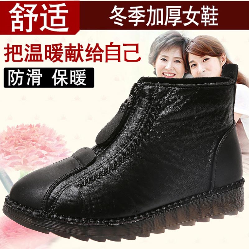 high cut pu leather sneakers w - Women'S Formal Wear That'S Not A Dress ulasan dan harga